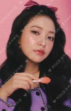 2024 SEASON'S GREETINGS APPLEMUSIC