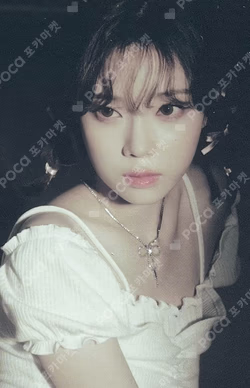 2024 SEASON'S GREETINGS RANDOM TRADING CARD