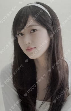 2024 SEASON'S GREETINGS RANDOM TRADING CARD