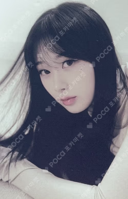 2024 SEASON'S GREETINGS RANDOM TRADING CARD