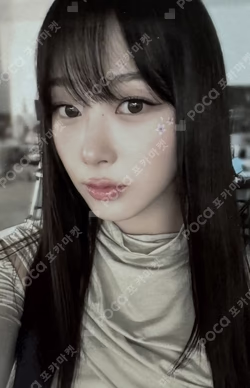 2024 SEASON'S GREETINGS RANDOM TRADING CARD
