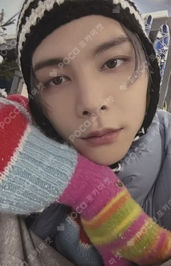 Be There For Me KTOWN4U