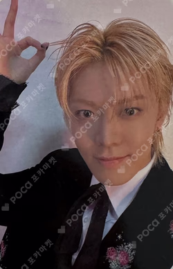 Be There For Me 127 STEREO Ver. (B)