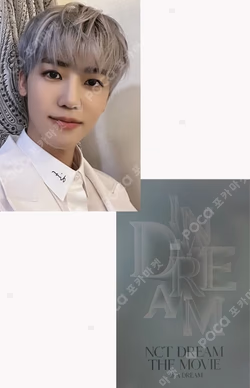 NCT DREAM THE MOVIE : In A DREAM 4DX/4DXScreen