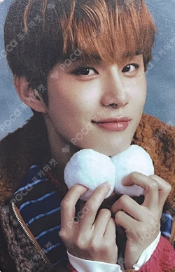 Be There For Me YPBOOKS