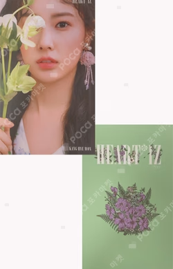 HEART*IZ KIHNO Album ver