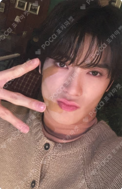 Be There For Me 127 STEREO Ver. (A)