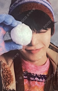 Be There For Me YPBOOKS