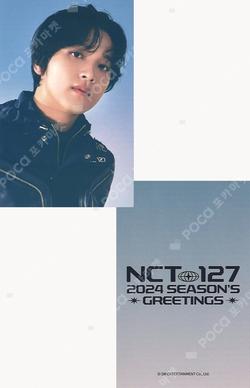 NCT HAECHAN photocard image
