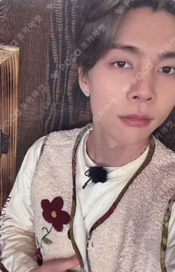 Be There For Me YES24