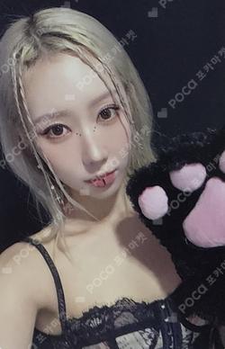 VillainS ITTA  LUCKY DRAW HANDONG photocard image