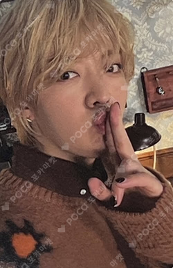 Be There For Me 127 STEREO Ver. (A)