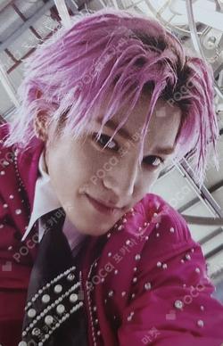 Fact Check SHOPEE TAEYONG photocard image