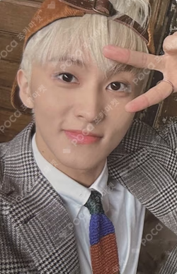 Be There For Me SMini Ver.