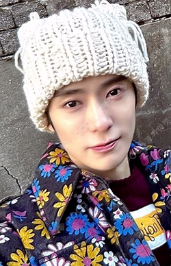 Be There For Me KPOP MERCH