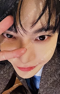 Be There For Me Hellolive shop