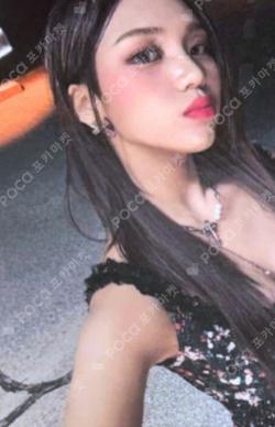 VERSUS PLVE ver. DAILY DUCK UMJI photocard image