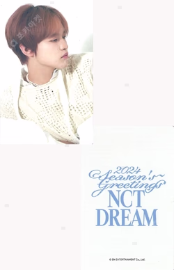 2024 SEASON'S GREETINGS KTOWN4U