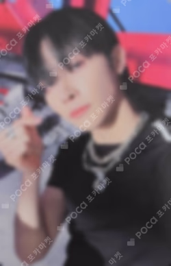 First Howling : NOW DEAR MY MUSE