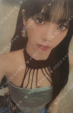 Pocamarket, aespa KARINA Drama QQ MUSIC K-pop Photocard