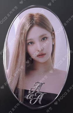 Alluring Atelier RANDOM ATELIER CARD PACK