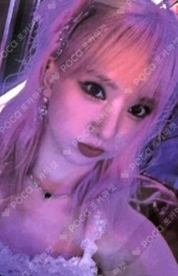 VERSUS DAILY DUCK LUCKY DRAW EUNHA photocard image