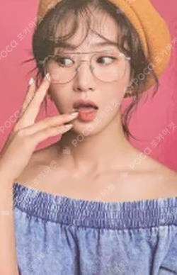 2020 SEASON'S GREETINGS