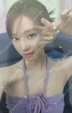 aespa WINTER photocard image