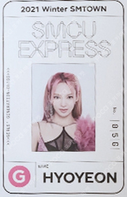 Pocamarket, SNSD HYO 2021 Winter SMTOWN : SMCU EXPRESS PASS CARD K