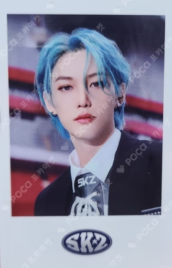 5-STAR DOME TOUR 2023 SEOUL SPECIAL (UNVEIL 13) PHOTOCARD CASE SET