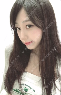 2024 SEASON'S GREETINGS RANDOM TRADING CARD