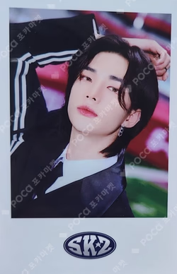 5-STAR DOME TOUR 2023 SEOUL SPECIAL (UNVEIL 13) PHOTOCARD CASE SET