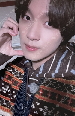 Pocamarket, NCT HAECHAN Be There For Me EVERLINE K-pop Photocard