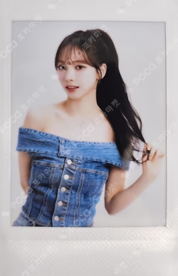 aespa LIVE TOUR 2023 'SYNK : HYPER LINE' in JAPAN -SPECIAL EDITION-  RANDOM INSTANT PHOTO