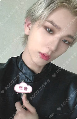 Prelude of Anxiety Chapter 2. Can We Surrender? WHOSFAN