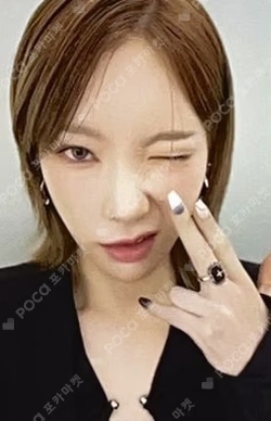 2023 SEASON'S GREETINGS
