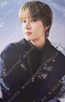 2024 SEASON'S GREETINGS RANDOM TRADING CARD
