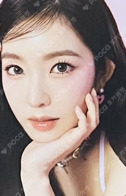 2024 SEASON'S GREETINGS RANDOM TRADING CARD