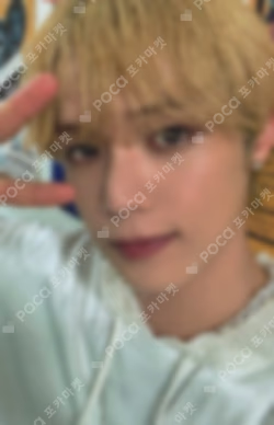 First Howling : NOW WEVERSE