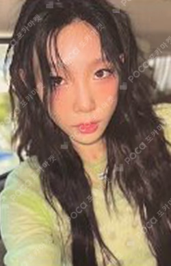 To. X  Digipack Ver.