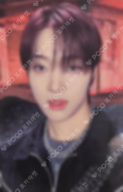 First Howling : NOW DEAR MY MUSE