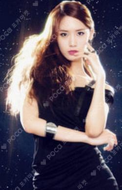 The 2nd Asia Tour '2011 GIRLS' GENERATION TOUR SPECIAL PHOTOCARD SET  YOONA photocard image