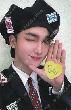 MUST HAVE KTOWN4U