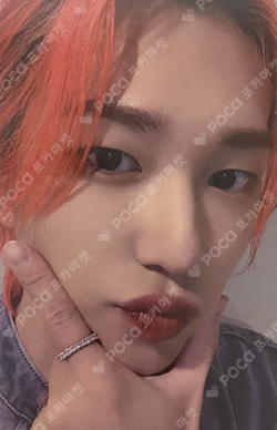 HARMONY : ZERO IN WONDERWALL LUCKY DRAW