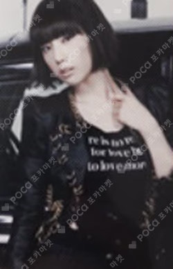 MR.TAXI / Run Devil Run