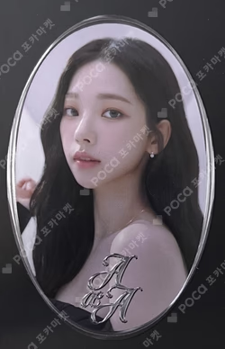 Alluring Atelier RANDOM ATELIER CARD PACK