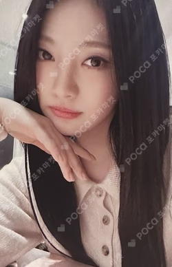 Drama MAKESTAR