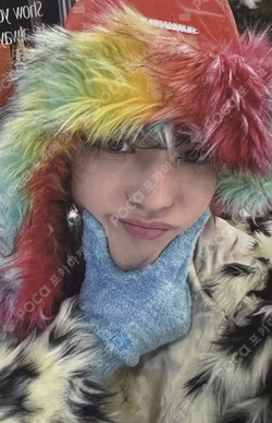 Be There For Me KAKAO TALK