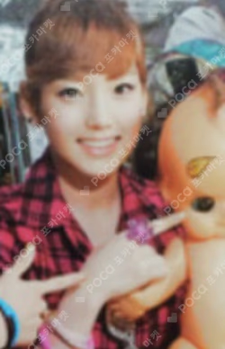 Oh! TAEYEON photocard image