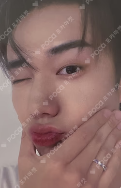 HARMONY : ZERO IN WONDERWALL LUCKY DRAW